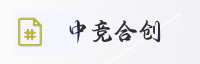 合作伙伴